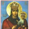Икона божьей матери «новодворская Новодворская мать божья в чем помогает